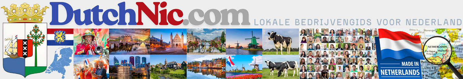 Gemaakt in Nederland - The Lonely Hunter